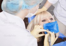 Современное стоматологическое