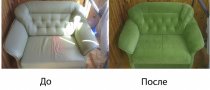 ДОПОСЛЕ1111111.jpg ДОПОСЛЕ1111111.jpg