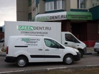 dostavka-greendent