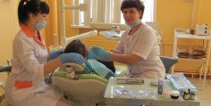 Стоматологическое Оборудование в Рыбинске