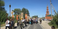 Стоматологическое Оборудование в Задонск