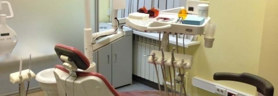 Аренда Стоматологического Кресла