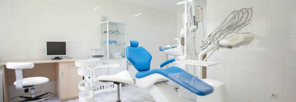 Оборудование для Стоматологического Кабинета