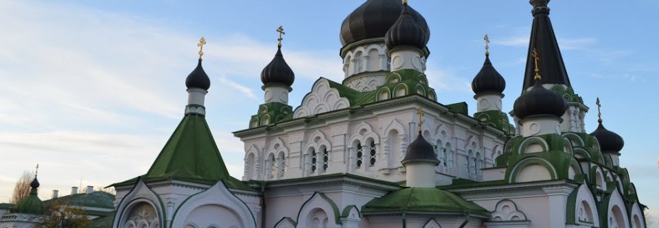Продажа Стоматологических Материалов