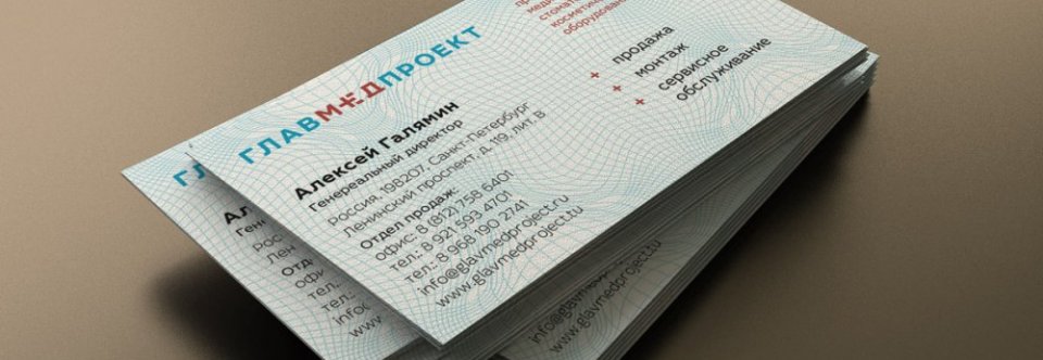 Сервисное Обслуживание Стоматологического Оборудования