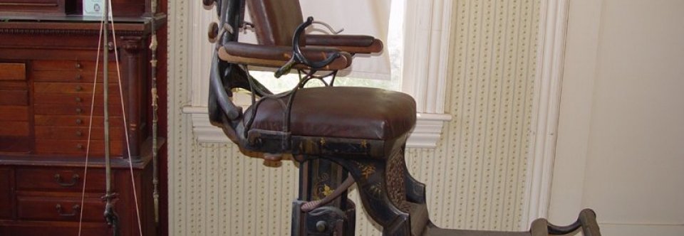 Старое Стоматологическое Кресло