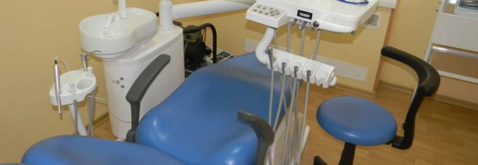Стоматологическое Оборудование в Буинске Татарстан