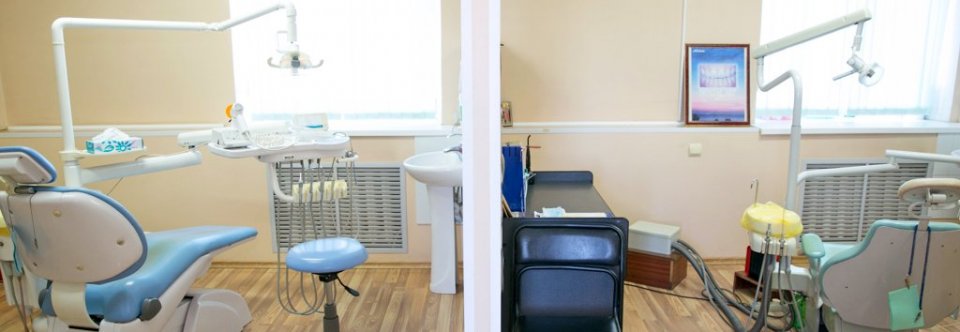 Стоматологическое Оборудование в Находке