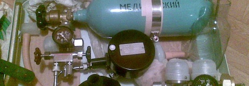 Трудозатраты на Перетяжка Стоматологического Кресла