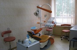 Коллапс в Стоматологическом Кресле