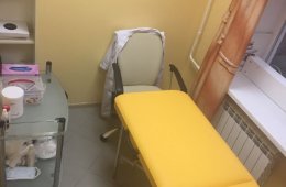 Почасовая Аренда Стоматологического Кресла