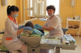 Стоматологическое Оборудование в Рыбинске