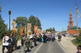 Стоматологическое Оборудование в Задонск